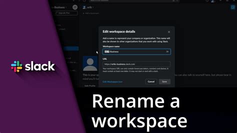 rename slack workspace.